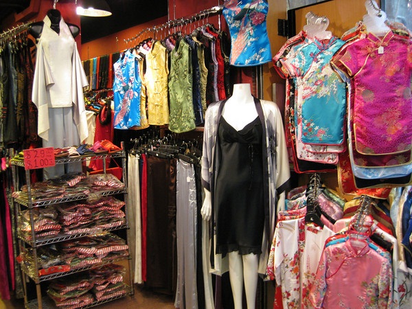 Chinese Clothing Store - A Distinctive ...